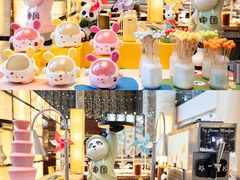 -成都保利公园皇冠假日酒店(熊猫基地店)