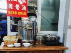 -川宜·胡二娃面馆(总店)