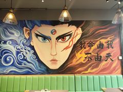 -醉炫音速烧烤·干煸菜(沙河总店)