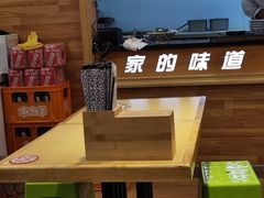 -麦梗手擀面水饺(麦梗前门店)