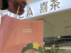 -喜茶(深圳东门1234店)