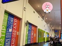 -吉隆坡国际机场