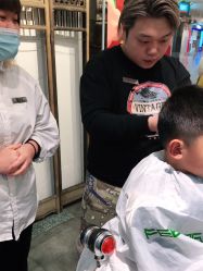 -salon漫