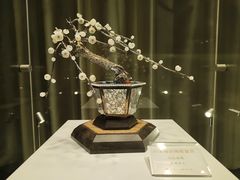 -上海市工艺美术博物馆