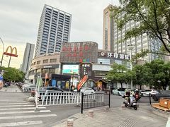 -阿露佳·舌尖上的安吉菜