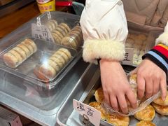 -花园菜市场