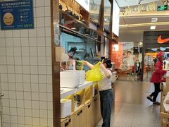 -苏晓玥·江南小吃(深圳北站店)