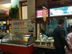 -大地烙馍村(商城路店)