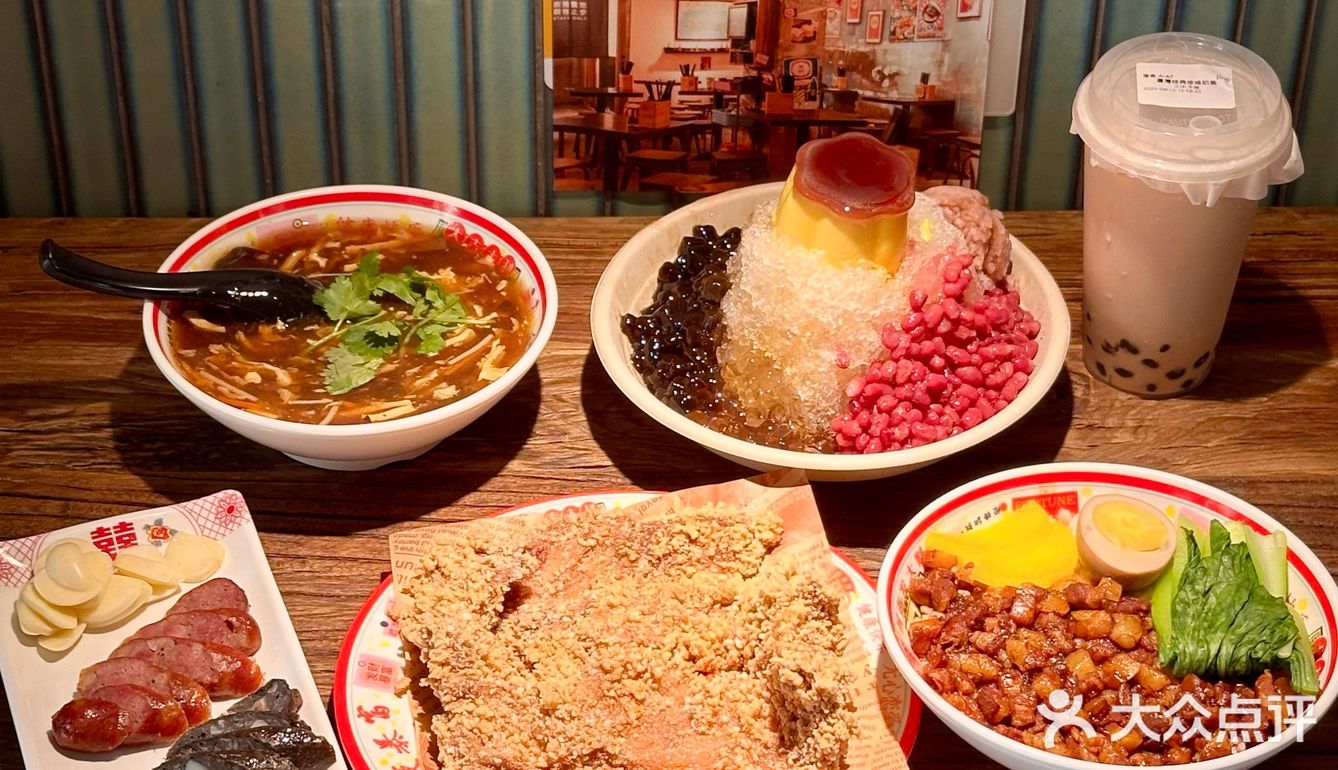 不在台湾，在上海！！