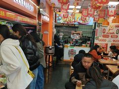 -拌陛河山抚顺麻辣拌(总店)