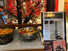 -肖记公安牛肉鱼杂馆· 省级非物质文化遗产(仁和路店)