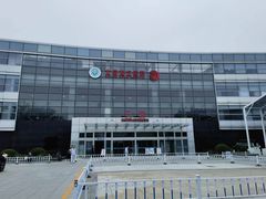 -首都医科大学附属北京地坛医院