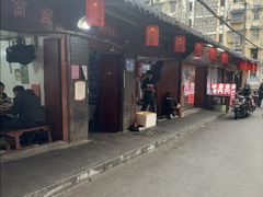 -三哥田螺(北书院街店)