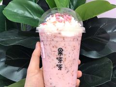草莓小公主-果呀呀(吾悦广场店)