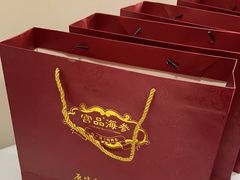 -宫品海参专卖店(黄浦老西门店)