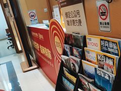 -佛山中大口腔医院·市二级口腔专科医院