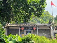 -广州市帽峰山景区
