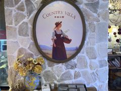 -乡田小墅(展览馆路JK FUN商城店)