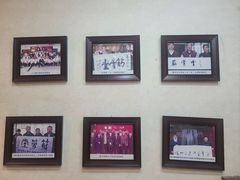 -筋骨堂热敷推拿按摩(雅居乐店)