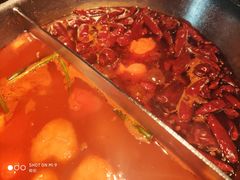 -湊湊火锅·茶憩(新中关购物中心店)