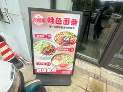 -金地·铂悦