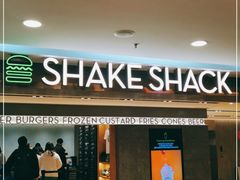 门面-Shake Shack(西单大悦城店)