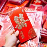 我们结婚啦丨南京备婚必逛地