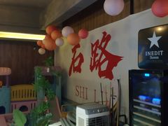 -顽啤熊·酒客酒馆(苏城夜景必选店)