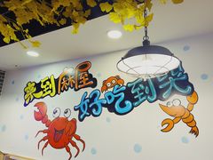 -特色酱椒鱼私房菜(黄鹤楼店)