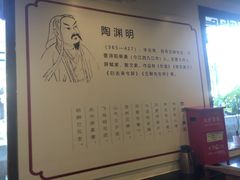 -西江美食舫·江西菜(健德桥店)