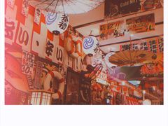 -平成屋·午肴夜酒(四川北路店)