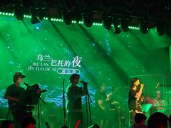 -MOSSO音乐酒吧·live house(南京旗舰店)