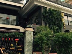 阿多私房菜-阿多私房菜(顺德店)
