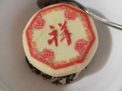 -北京稻香村(学清店)