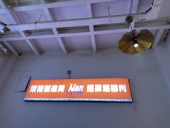 -南裕小牌档·小龙虾·烧烤