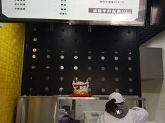 -星星奶冰·汤圆(王串场店)