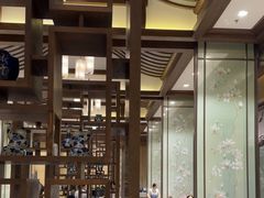 -太湖饭店·寄畅轩中餐厅