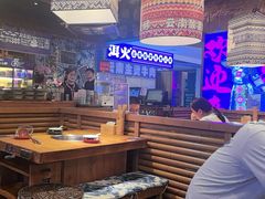 -洱火云南酸菜牛肉火锅(石景山当代商城店)