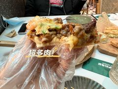 超级至尊披萨-做披萨的奇葩(中海央墅店)