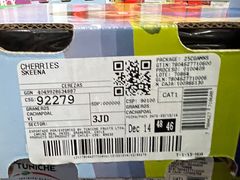 -南京众彩农副产品配送有限公司