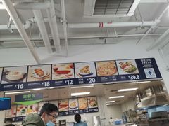 -山姆餐吧(南昌红谷滩印象城店)