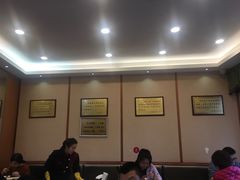 -廖老妈蹄花店(人民公园陕西街259号店)