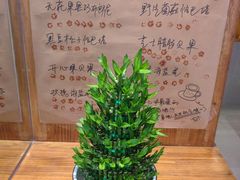 -Max Bakery 阿唛手作