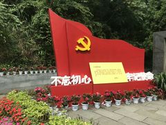 -娄山关景区