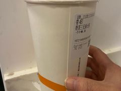 -CoCo都可(新我格广场店)