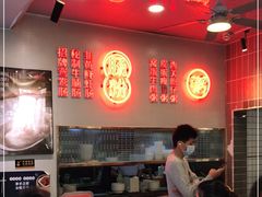 大堂-西关明记肠粉(荔枝湾店)