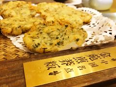 -金苑酒家·客家菜·广东老字号(万象店)