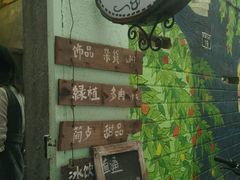 -小洲村