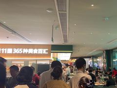 -亚马逊海鲜自助(梅溪湖步步高店)