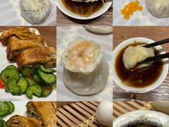 -鼎泰丰(SKP店)